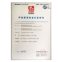 啊啊啊艹日本高中>
                                      
                                        <span>久久白少萝被操视频产品质量安全认证证书</span>
                                    </a> 
                                    
                                </li>
                                
                                                                
		<li>
                                    <a href=